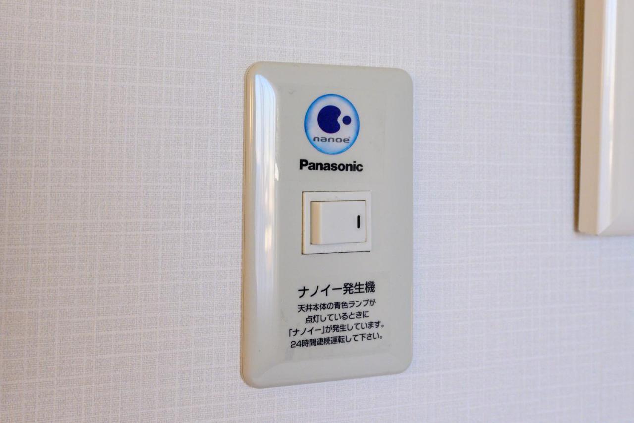 Yokohama Sakuragicho Washington Hotel Exterior photo